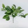 Allstate Home Decor Hoya Bush 11"