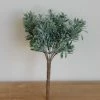 Allstate Soft Button Fern Bush 17" Home Decor